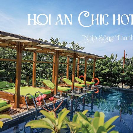 Hoi An Chic - Green Retreat Exterior foto